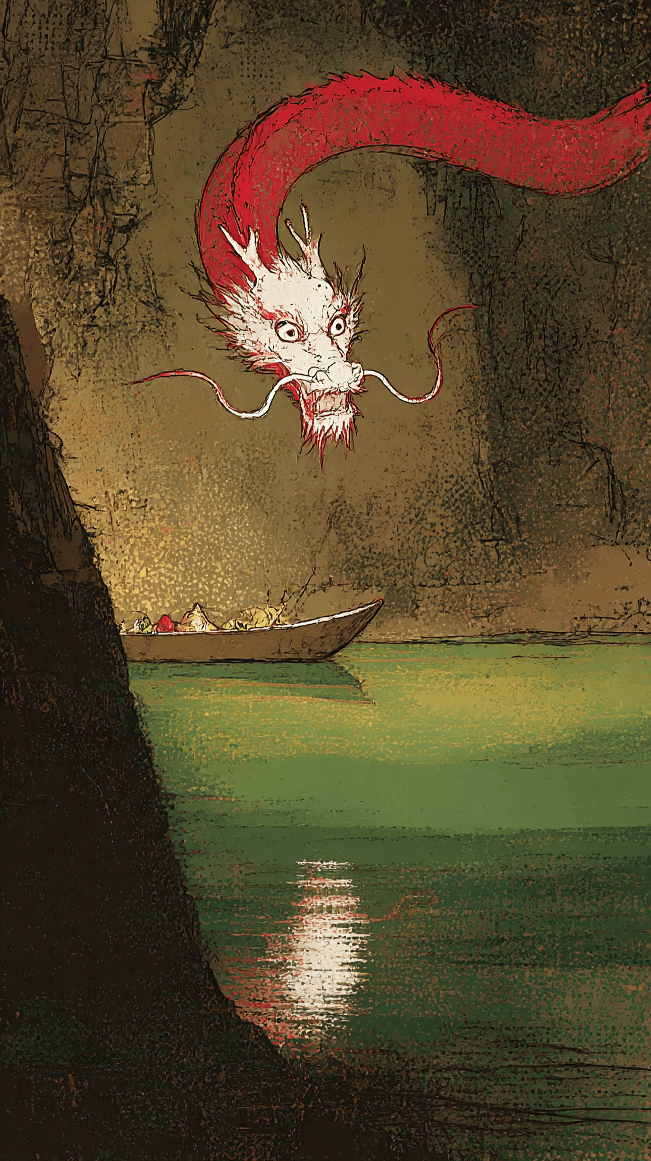 Cave Dragon