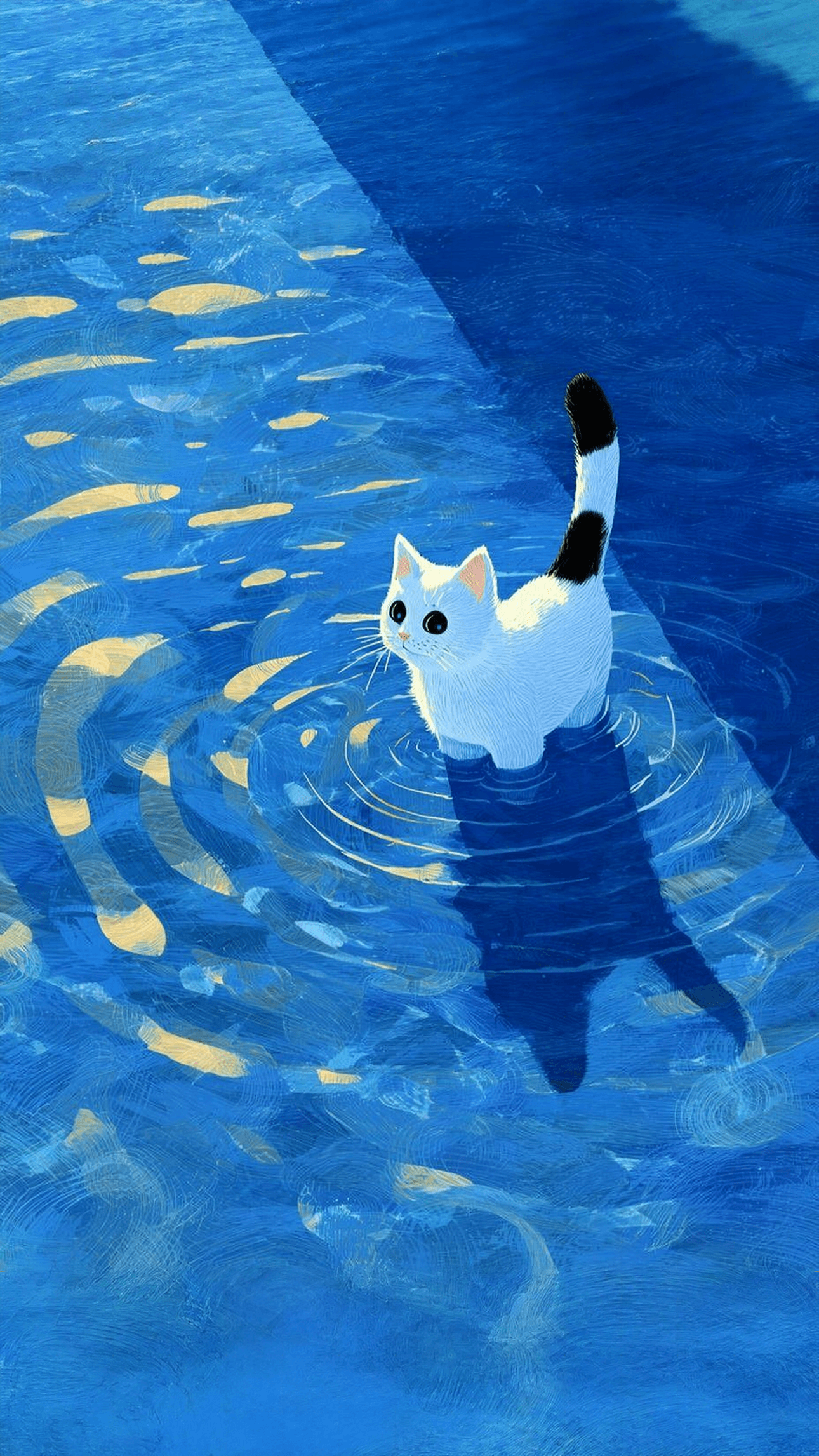Pool Cat
