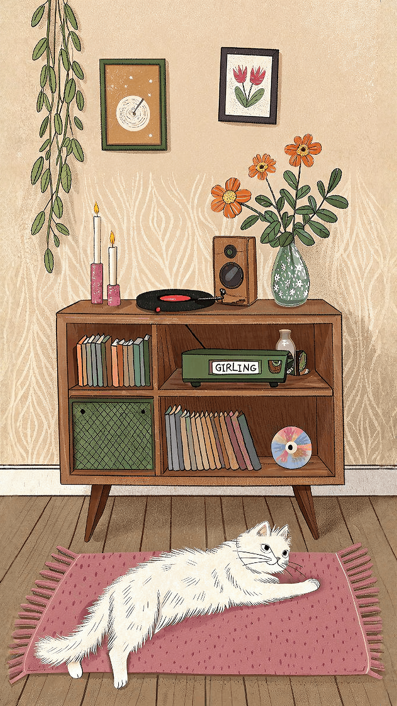 Record Room