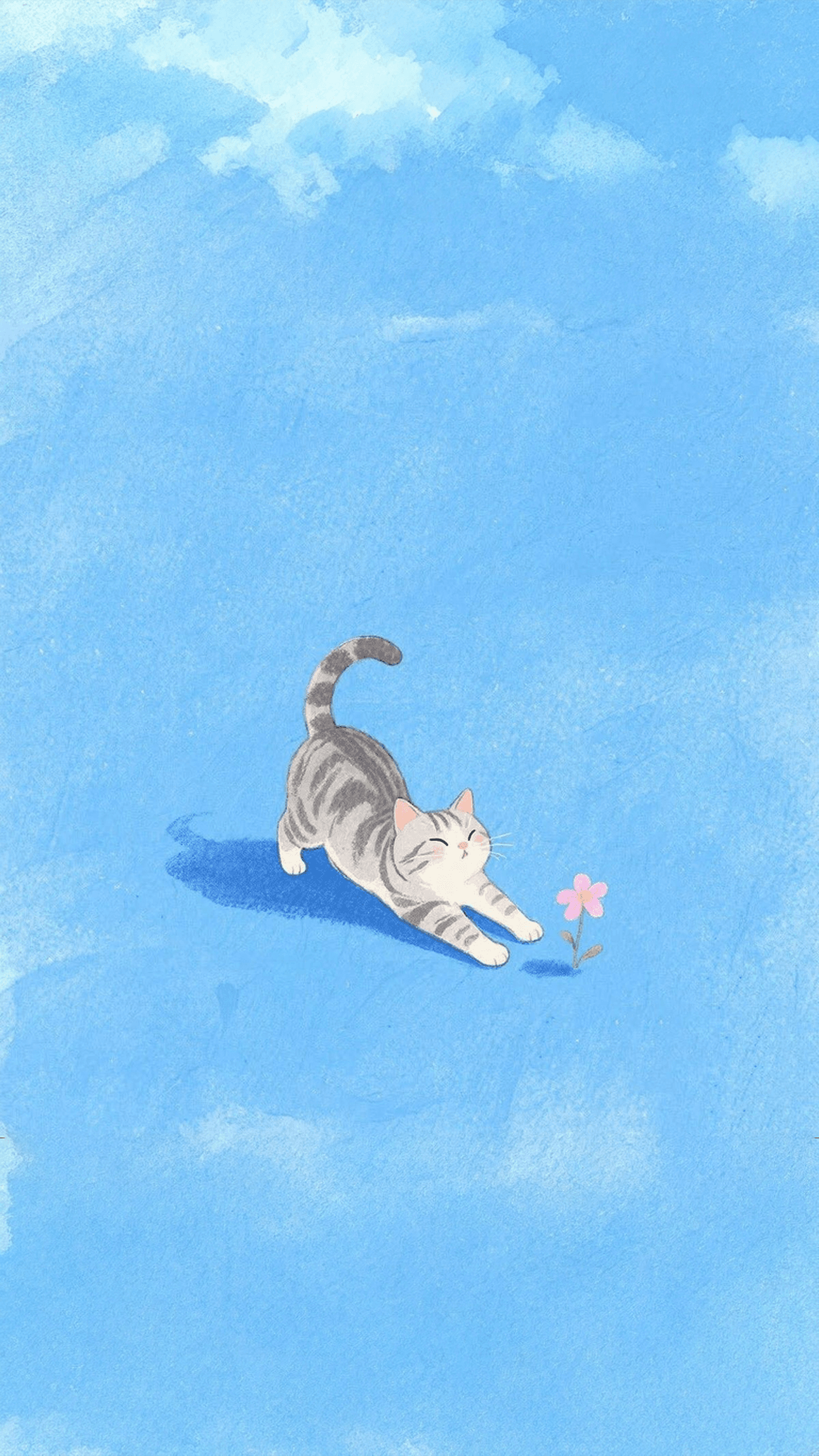 Sky Stretch