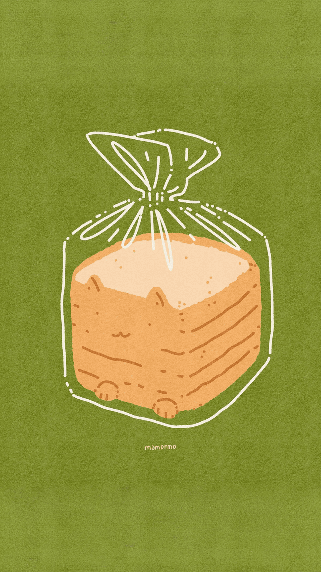 Bread Loaf