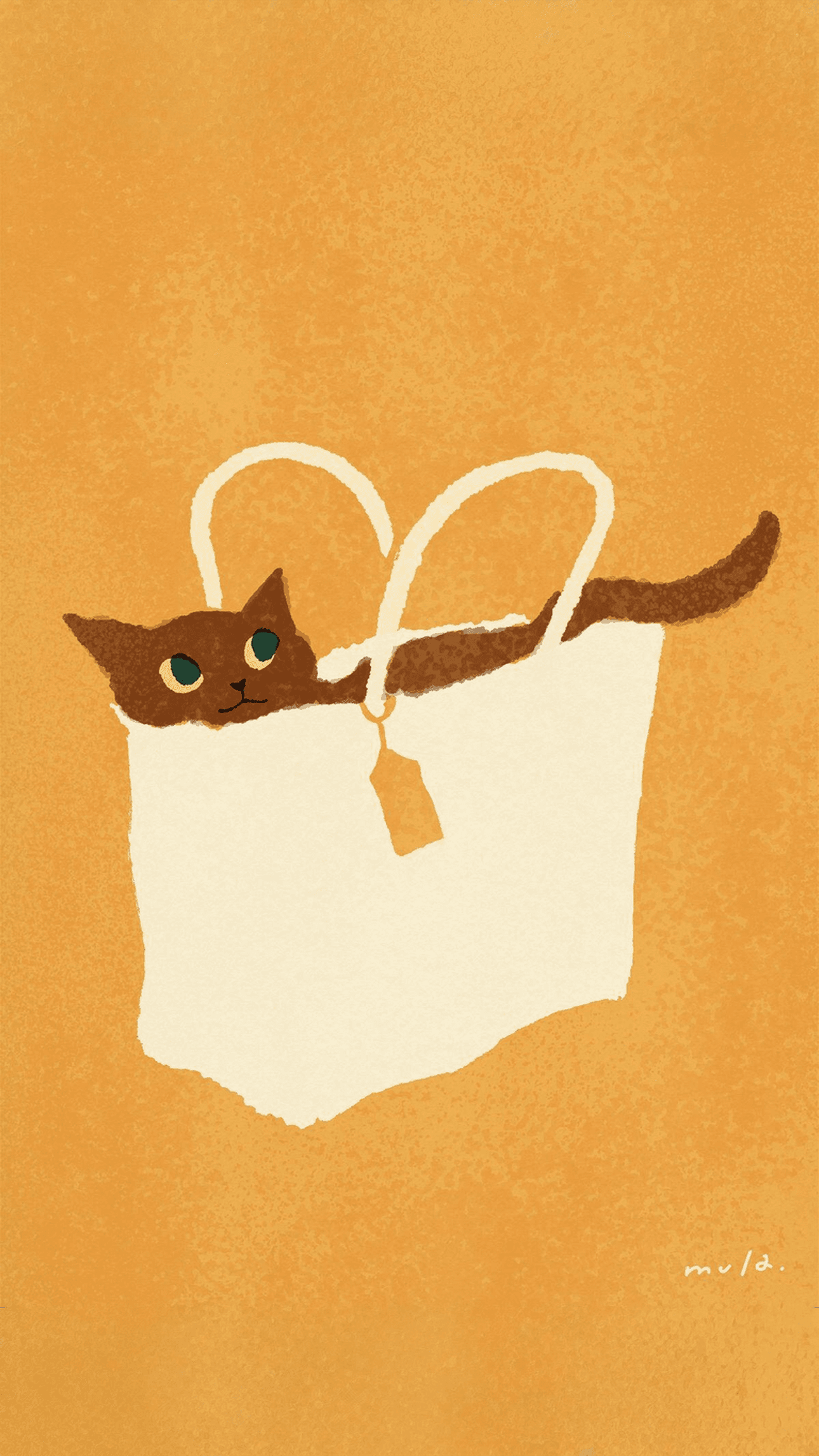 Tote Cat