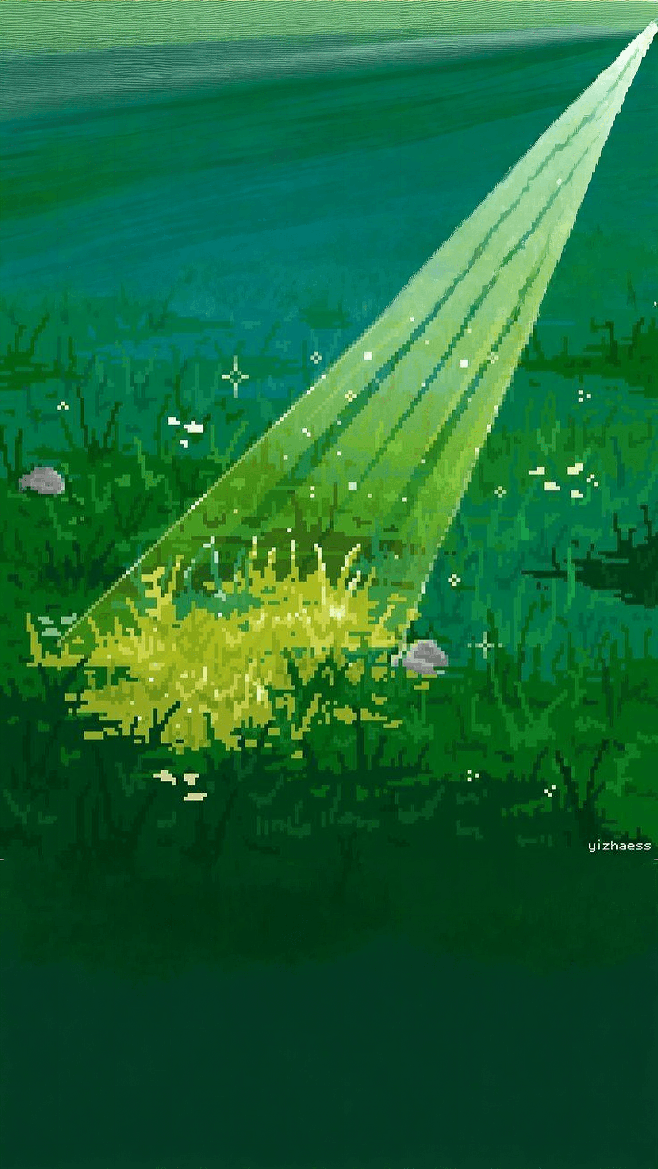 Sunbeam Meadow